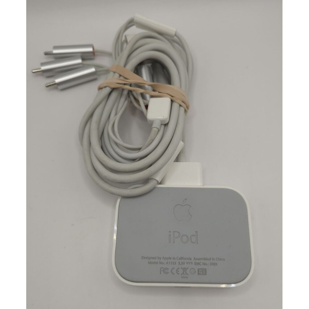 Apple iPod A1153 White Auxiliary Output 30-Pin Universal Charging Dock Kit - Picture 6 of 6